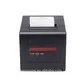 HOIN | New pos receipt printer Supply 3