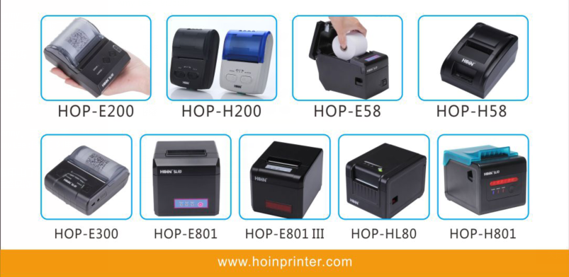 হোইন HOP-H801 80mm POS থার্মাল প্রিন্টার 80mm USB+Lan+Wifi সহ