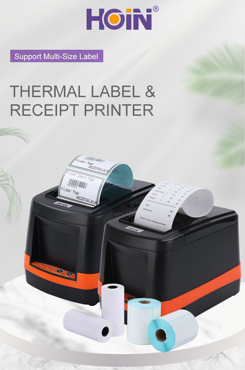 80mm restaurant label printer thermal label printer 80mm receipt printer 7