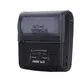 HOIN | Hot-selling best 80mm thermal printer Manufacturers 4