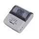 Top thermal printer 80mm bluetooth Factory | HOIN 3