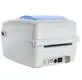 Custom barcode printer 4 inch Supply Manufacturer | HOIN1 7