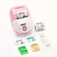 HOIN | Latest cheap thermal shipping label printer Factory 7