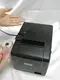 Custom portable receipt printer Factory Manufacturer | HOIN1 2