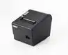bluetooth receipt printer at Wholesale Prices | HOIN 4