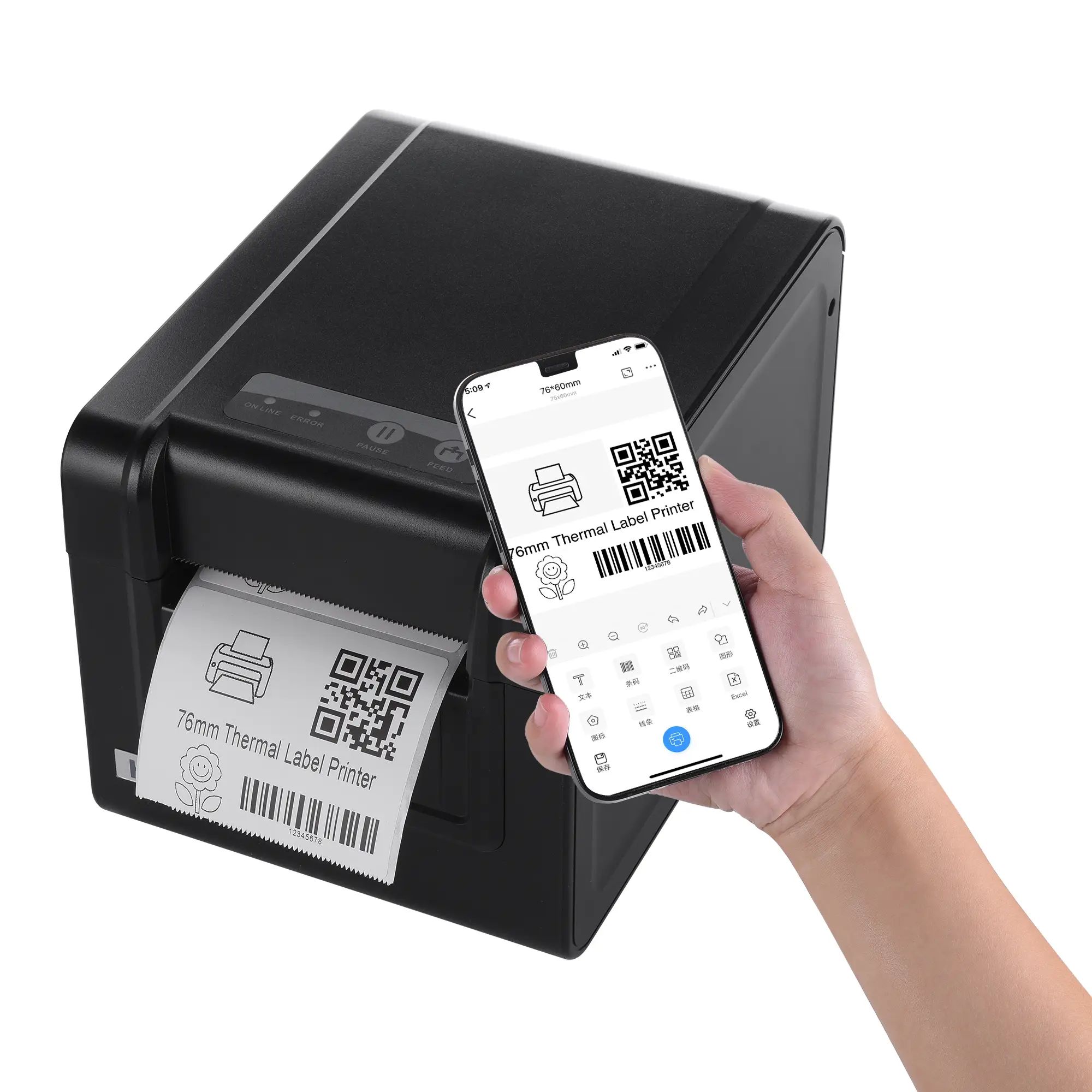 HOIN - 76 mm Thermo-Etiketten-Barcode-Klebedrucker HOP-HQ80 mit Klebepapier USB+BT Thermo-Etiketten-Barcode-Drucker 1