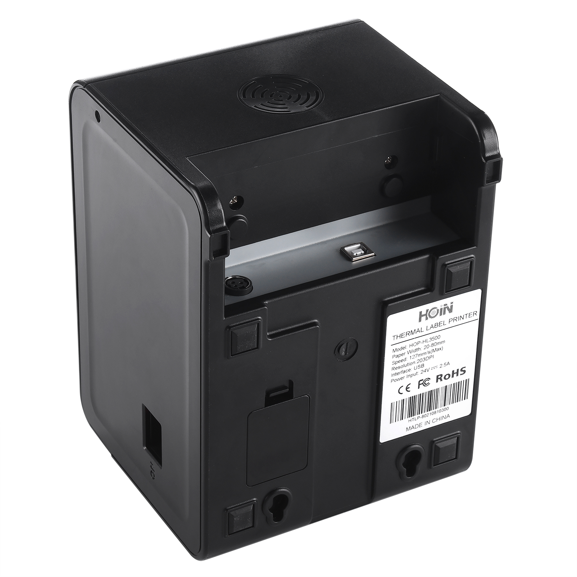  ৭৬ মিমি থার্মাল লেবেল বারকোড আঠালো প্রিন্টার HOP-HQ80 স্টিকি পেপার USB+BT সহ