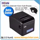HOIN | Best buy receipt printer Factory 3