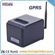 HOIN | Best buy receipt printer Factory 4