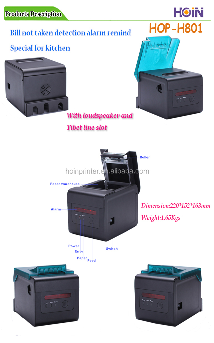 HOIN - Hoin ওয়্যারলেস POS প্রিন্টার প্রিন্টার অ্যালার্ম সহ, লাউডস্পিকার নয় টাচ স্ক্রিন থার্মাল লাইন ফ্রি স্পেয়ার পার্টস 79.5±0.5mm ESC/POS 1D,2D 80mm রান্নাঘরের অ্যালার্ম প্রিন্টার 9