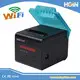 HOIN | Latest desktop receipt printer Company 3