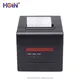 HOIN | Latest desktop receipt printer Company 7