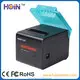 HOIN | Latest desktop receipt printer Company 4