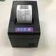 HOIN | High-quality bluetooth receipt printer Suppliers 3
