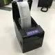 HOIN | High-quality bluetooth receipt printer Suppliers 4