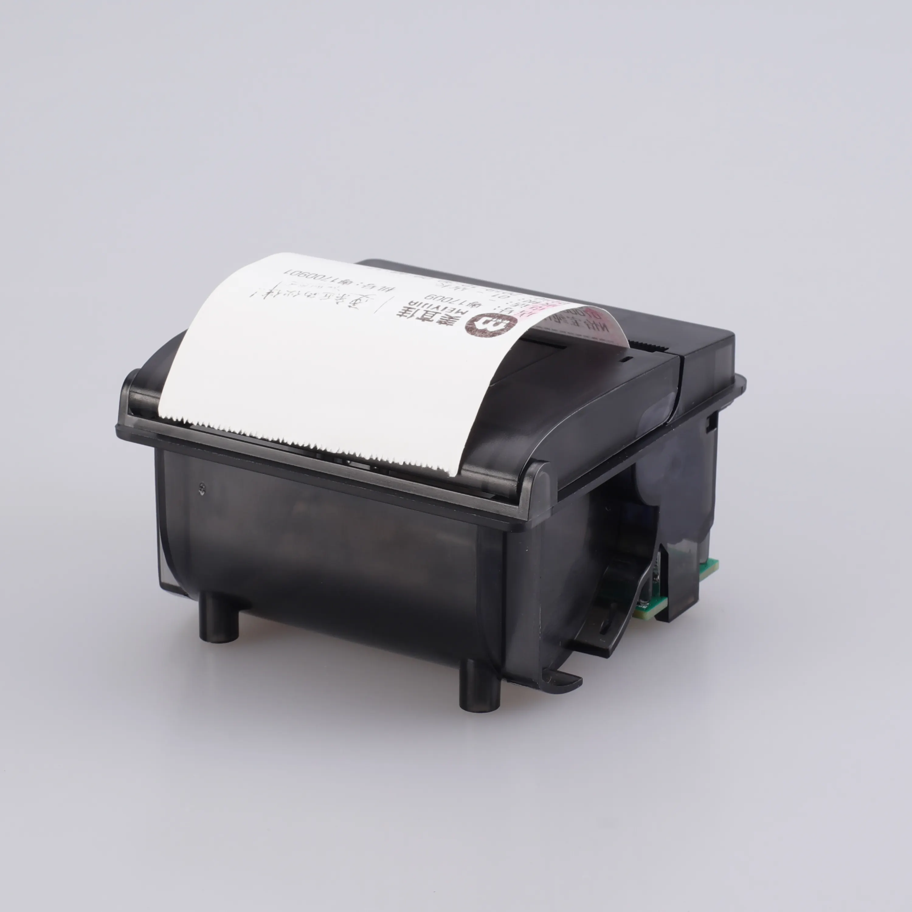 Latest panel thermal printer Manufacturers | HOIN 4