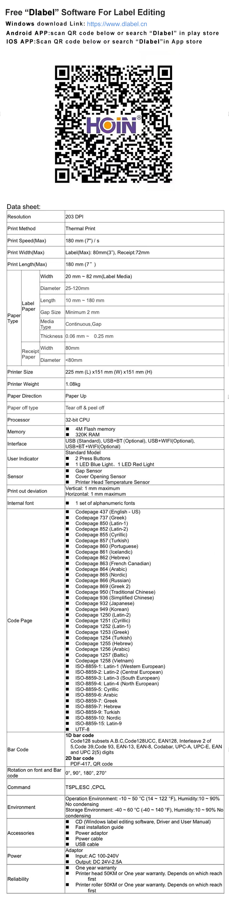 80mm restaurant label printer thermal label printer 80mm receipt printer 19