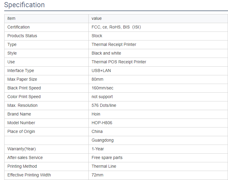 ভারতের বাজারের জন্য ৮০ মিমি থার্মাল প্রিন্টার অটো কাটার ৮০ মিমি সস্তা দামের স্পিড থার্মাল রসিদ প্রিন্টার