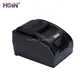 Custom wireless receipt printer Company Manufacturer | HOIN 3