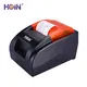 Custom wireless receipt printer Company Manufacturer | HOIN 6
