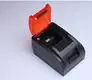 Custom wireless receipt printer Company Manufacturer | HOIN 7
