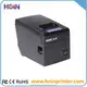 Custom usb receipt printer Suppliers Manufacturer | HOIN 6