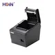 HOIN | New 80mm thermal printer Supply 3