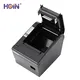 HOIN | New 80mm thermal printer Supply 4