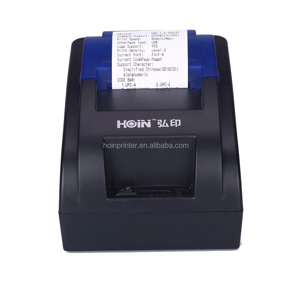 Custom thermal receipt printer Suppliers Manufacturer | HOIN 3