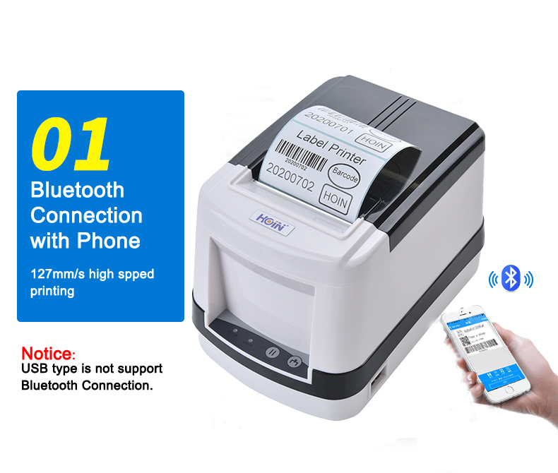 Hoin HOP- HL80 80mm থার্মাল বারকোড লেবেল প্রিন্টার, USB ব্লুটুথ পোর্ট সহ, pos সিস্টেমের জন্য রসিদ থার্মাল প্রিন্টার