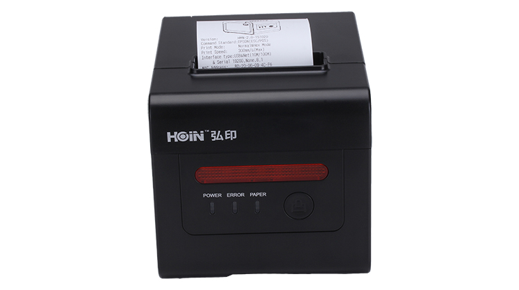 कस्टम थर्मल रसीद प्रिंटर कंपनी निर्माता | HOIN 7
