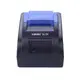 HOIN | High-quality bluetooth receipt printer Company 4
