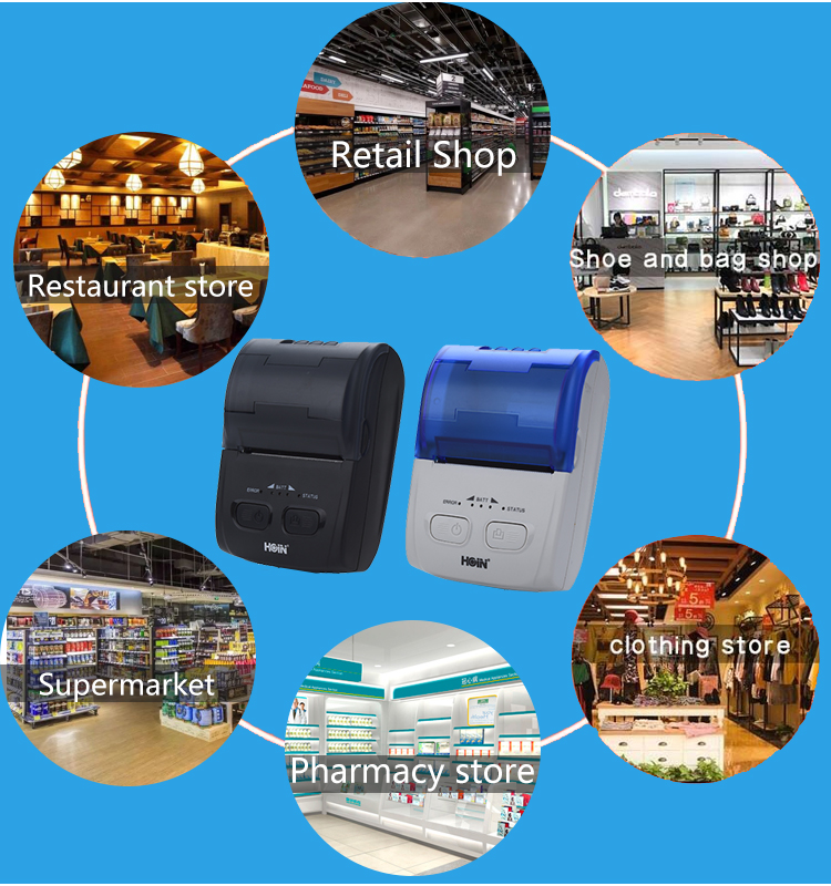  ১৫০০mAh ৫.০V ১A ব্যাটারি সহ নতুন হট HOIN ব্র্যান্ডের মোবাইল থার্মাল রিসিপ্ট প্রিন্টার