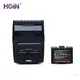 Hot-selling thermal receipt printer Suppliers | HOIN 4