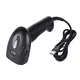 HOIN | High-quality handheld laser barcode scanner Factory 6