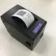 Custom usb receipt printer Company Manufacturer | HOIN 6