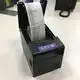 Custom usb receipt printer Company Manufacturer | HOIN 7
