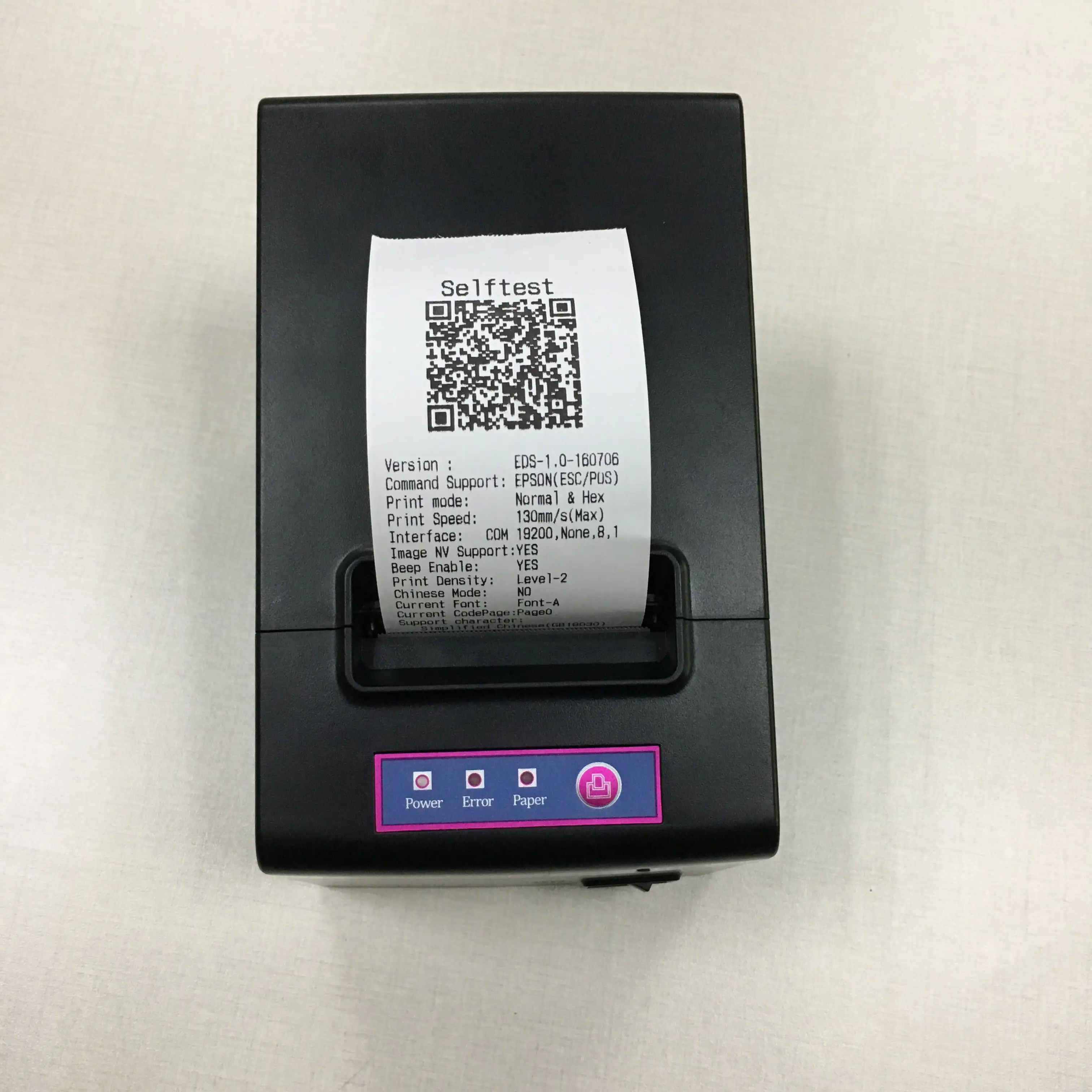 Custom usb receipt printer Company Manufacturer | HOIN 5