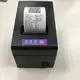 Custom usb receipt printer Company Manufacturer | HOIN 3