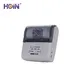 High-quality 80mm thermal receipt printer Factory | HOIN 3