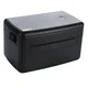 Custom best thermal printer for shipping labels Manufacturers Manufacturer | HOIN 6