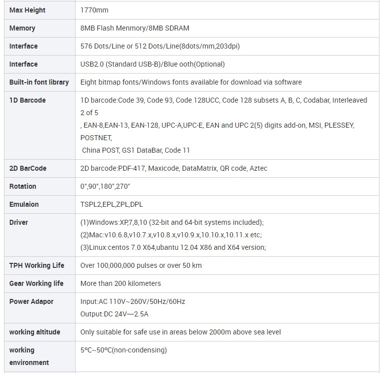  কারখানার নতুন আগমন ১১০ মিমি ৪