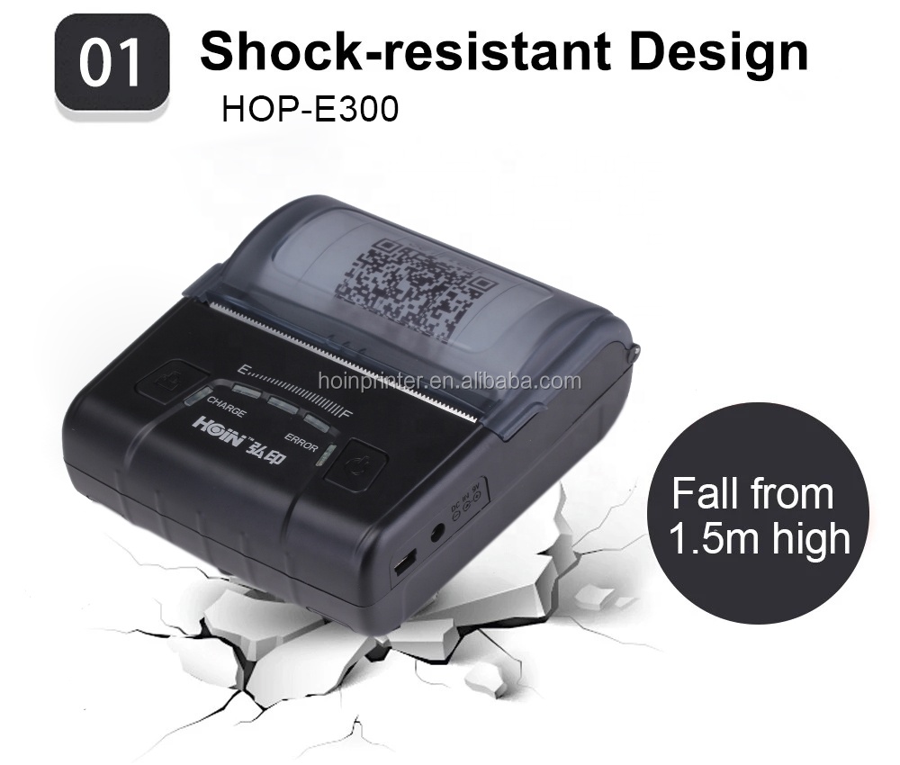 शीर्ष 80 मिमी पीओएस थर्मल प्रिंटर आपूर्ति | HOIN 8