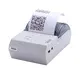 HOIN | Latest 58mm thermal printer Suppliers 4
