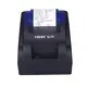 HOIN | Latest desktop receipt printer Supply 6