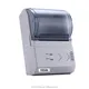 Custom 58mm thermal printer bluetooth Suppliers Manufacturer | HOIN 3