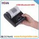 HOIN | Latest 80mm thermal receipt printer Suppliers 7