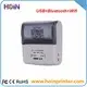 HOIN | Latest 80mm thermal receipt printer Suppliers 5