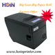 Custom mini receipt printer Suppliers Manufacturer | HOIN 3