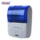 Hot-selling thermal printer 58mm price Supply | HOIN 3
